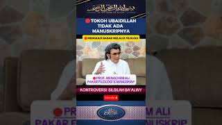 Download Lagu 🔴TOKOH UBAIDILLAH TIDAK ADA MANUSKRIPNYA \ MP3 Download Lagu 🔴TOKOH UBAIDILLAH TIDAK ADA MANUSKRIPNYA \ MP3