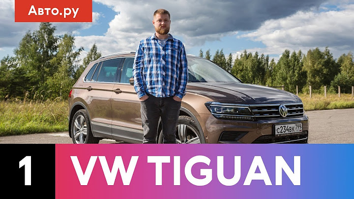 VW Tiguan – порвал японцев и корейцев? | Подробный обзор