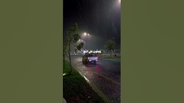تلاوة خاشعة للشيخ ياسر الدوسري | “إِنَّ اللَّهَ وَمَلَائِكَتَهُ يُصَلُّونَ عَلَى النَّبِيِّ