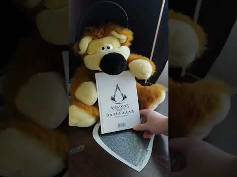 Комикс Assassin’s Creed Вальгалла КРОВНЫЕ БРАТЬЯ . Комикс Assassin’s Creed Вальгалла КРОВНЫЕ БРАТЬЯ .