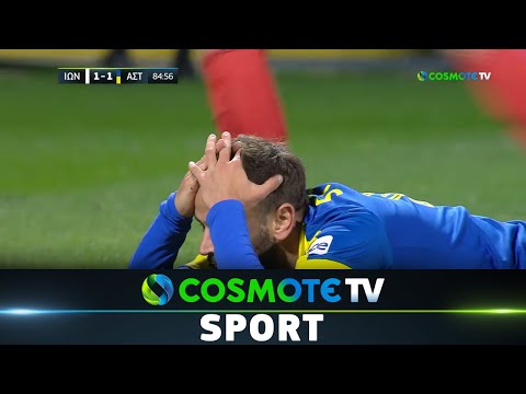 Ιωνικός - Αστέρας Τρίπολης 1-1 | Highlights-Super League Interwetten 2021/22-20/11/2021 | COSMOTE TV