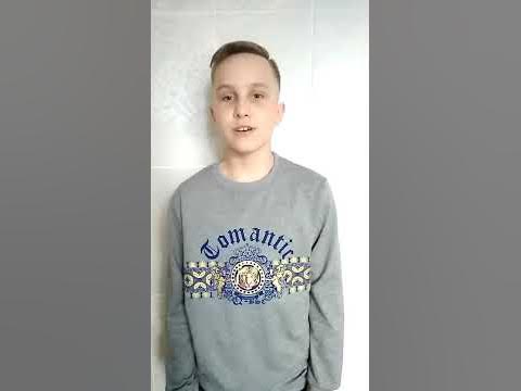 Ляшенко Артем 6 Б МОУ №29 - YouTube