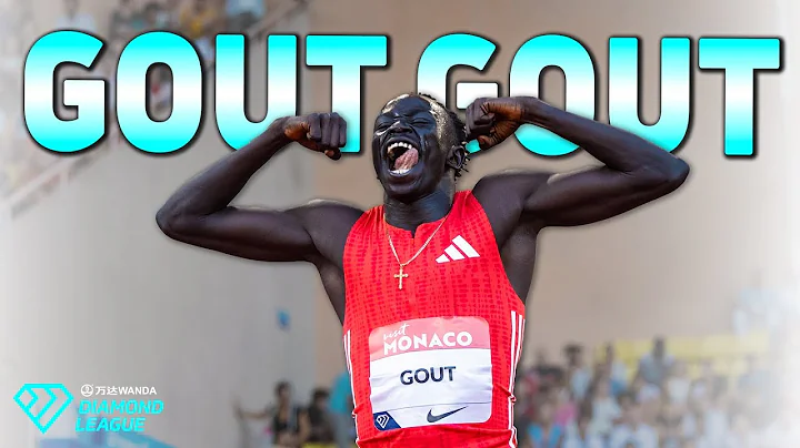 Gout Gout Runs FAST 200m at 2025 Monaco Diamond League | Full Race