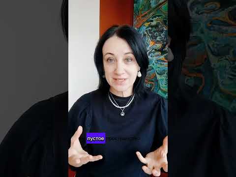 Я стала автором и ведущей программы на новом ТВ про бизнес и финансы 'Стратегический диалог'