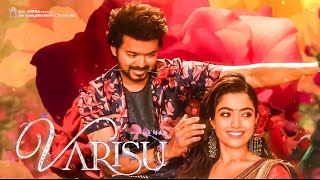 Ranjithame - Varisu Lyric Song (Tamil) | Thalapathy Vijay | Rashmika | Vamshi Paidipally | Thaman S