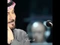 يا جايبن راسي ماجد المهندس