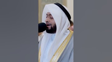 ويا قوم إني أخاف عليكم يوم التناد | تلاوة آسرة من سورة غافر | أحمد النفيس رمضان 1443