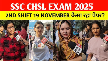SSC CHSL Review 2nd shift 19 november | Today Exam Full Analysis | Shift Wise Question Paper Review