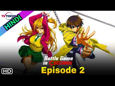 Battle Game In 5 Second After Meeting Episode 2 in hindi, Demon God