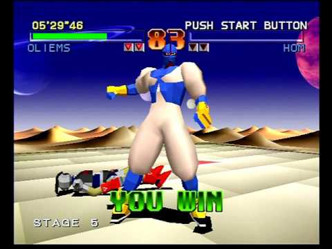 Tobal No. 1 (PlayStation) Tournament Mode as Oliems
