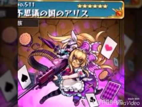 モンスト パズドラ 可愛い面白い画像 Youtube