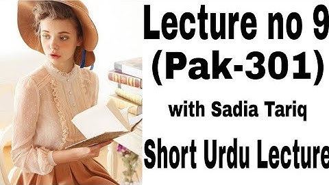 Lecture no 9 (Pak-301)#V.uShort Urdu Lecture With Sadia Tariq