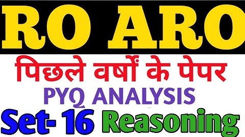 RO ARO 2023 | UP PCS 2024 | BPSC MPPCS CSAT PREPARATION | REASONING  | COUNTING OF FIGURE | GYAN SIR