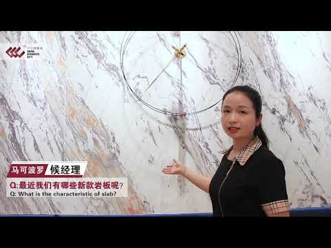 CCC New Products Release - (VOL.1)Sintered Stone Slab