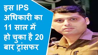 Kanpur Encounter और Kidnapping Case क बद Kanpur स Jhansi भज गए Ssp Dinesh Kumar P