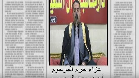 القارئ الشيـخ / محمــد رمضـان يونـــس وما تيسر من سورتى الفتح والحجرات تسجيلات أبومعاذ ـ 01202575676
