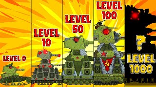 Kv-44 Level Up - Hybrid Evolution / Cartoons about tanks