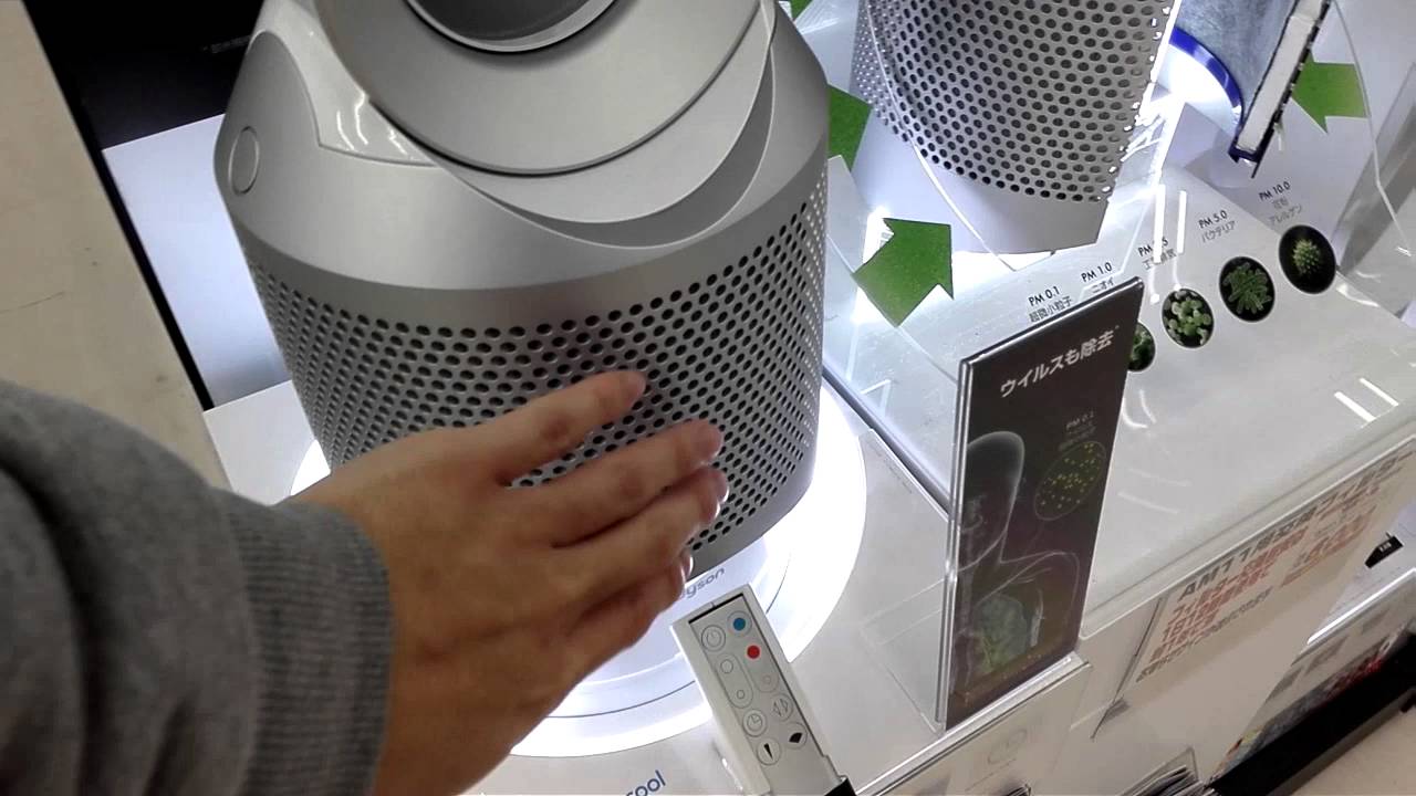 空気清浄機能付ファンヒーターDyson Pure Hot + Cool HP01WSダイソン - YouTube