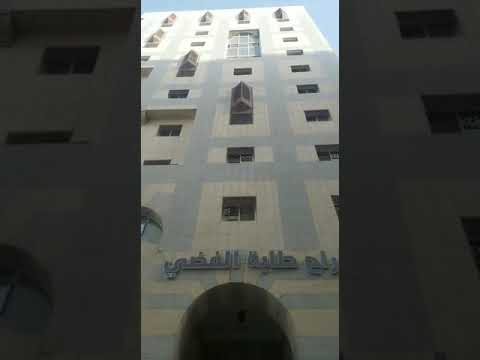    ابراج طابۃ الفضی  3  