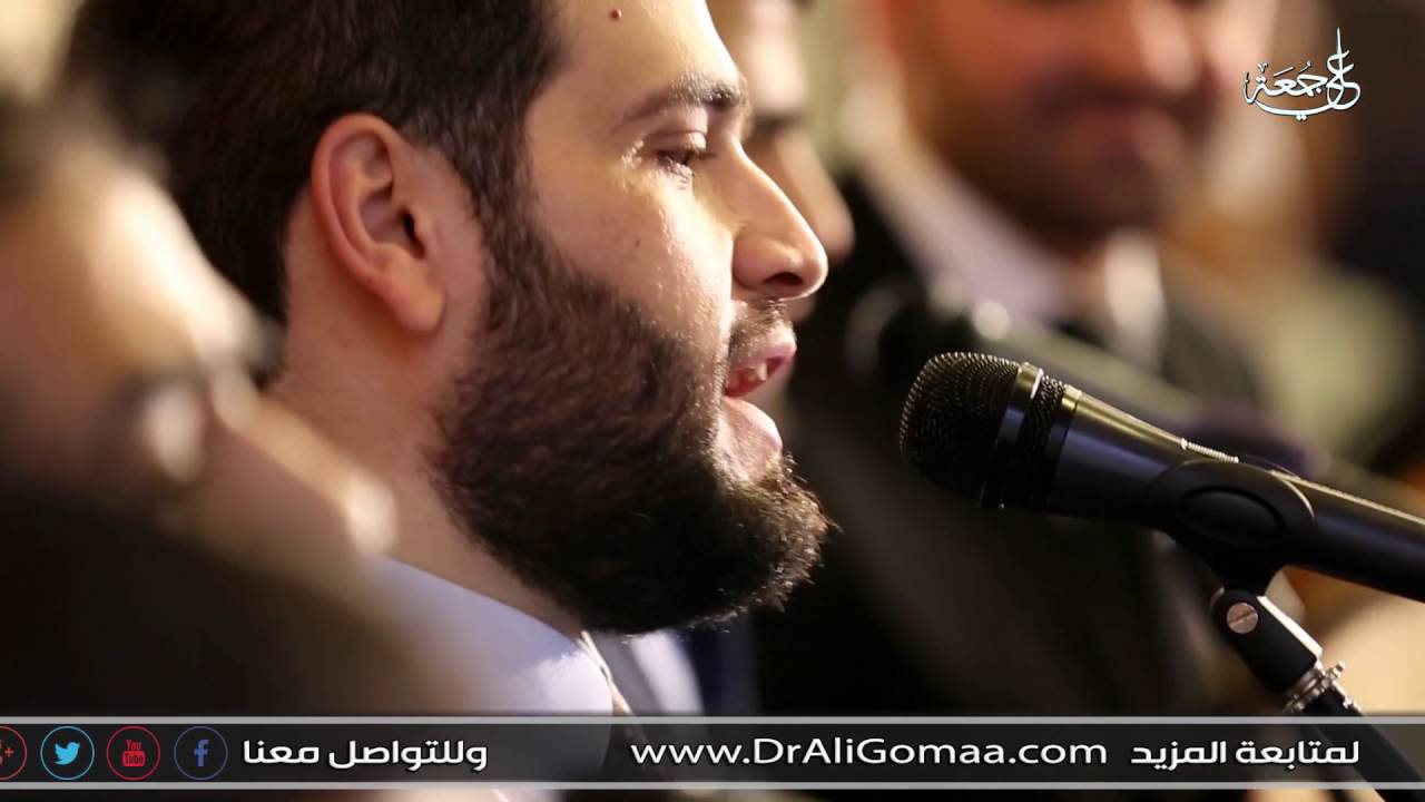 الهجرة رحلة هادينا  | فرقة أبو شعر السورية | بحضور أ.د علي جمعة  - حفل رأس السنة الهجرية