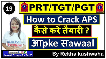 (2020) Army Public School Series- 19 | How to Crack APS | Apke Sawaal | Practice Session