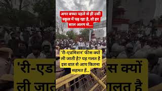 motivation#radhekrishnakridhe#radhekrishna#trending#emotional#krishna#radheradhe@ashakumari1 #yt