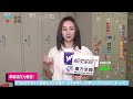 【準備演技大爆發】對住富商拉開上衣最精彩唔係個畫面？高海寧預告《新聞女王》許詩晴因一事“從良”