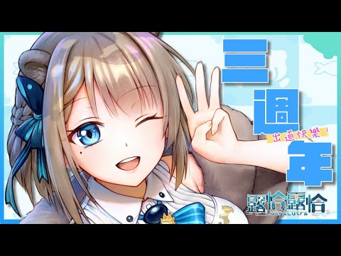 video thumb