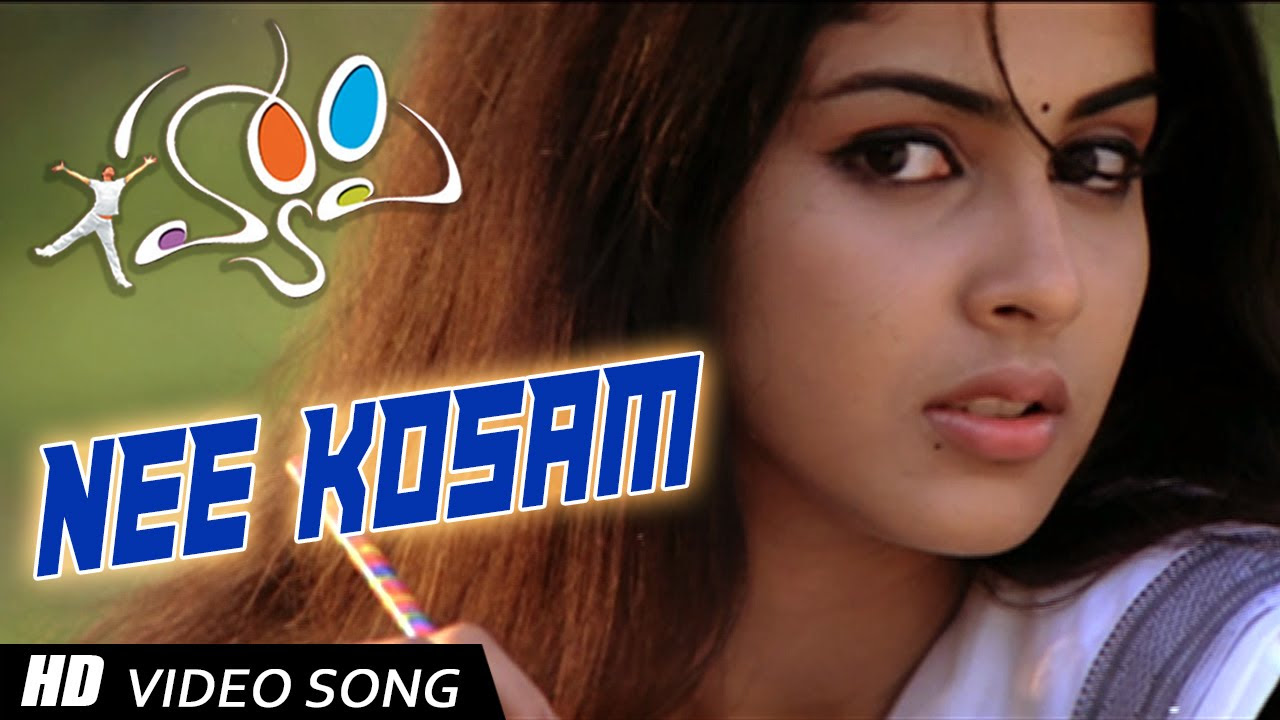 Nee Kosam   Melodious Full Video Song  Happy Movie  Allu Arjun Genelia 