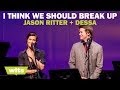 Jason Ritter and Dessa - 'I Think We Should Break Up' - Wits Game Show