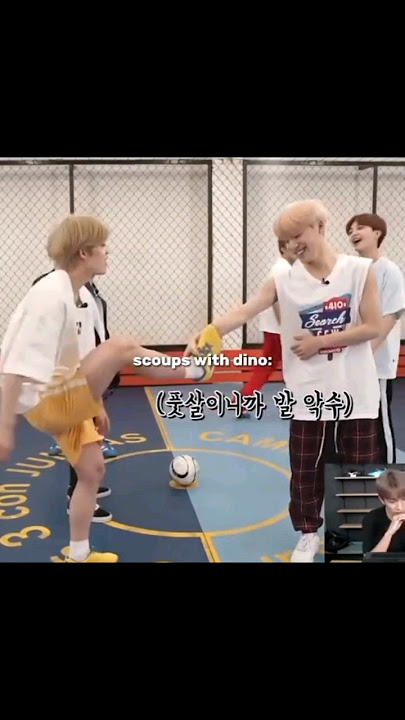 Dad's discrimination☝🏻😞| #seventeen #scoups #maknae #dino #mingyu #jeonghan #jeongcheol #shorts