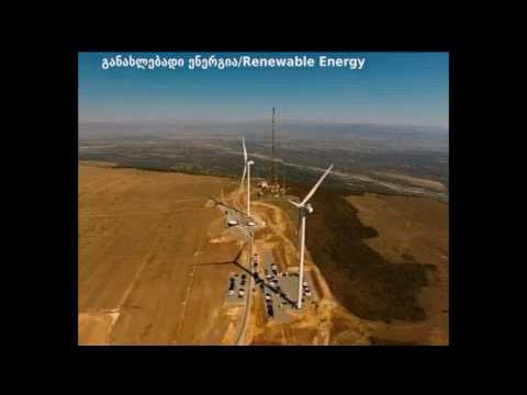 \"ინოვაცია,ცხოვრების გაუმჯობესებისთვის\"