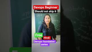 devops foundation course for beginners in hindi free freshers #devopsfoundation #devopsforbeginners