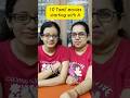Tamil movies starting with A #shorts #tamilmovies #fungames #trivia