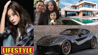 Zhao Wei Biography,Net Worth,Income,Family,Cars,House & LifeStyle 2021