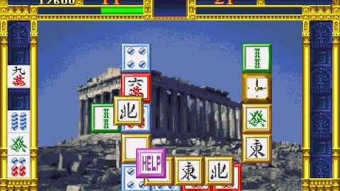 Last Fortress - Toride (Arcade / MAME) - Vizzed.com GamePlay