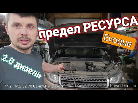 Что убило INGENIUM??? Конец РЕСУРСА и НАДЕЖНОСТИ! ЧАСТЬ 12.