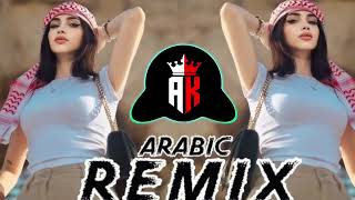 Arabic Remix Traning Songs 2024 | TikTok Viral Song | Remix Music | Ak Bossted Song | Arabic Music
