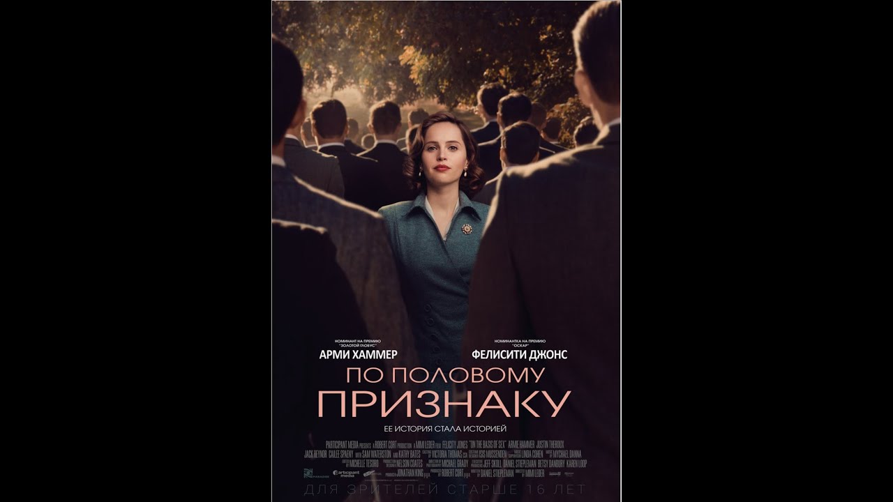 16 Летняя Изнасилвит Девочка Секс Фильм