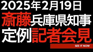 菅野完の配信のサムネイル画像