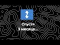 Вот что я понял за 3 месяца на Funpay... (Всё плохо??)