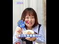 新山大咖带你逛Lotus | Lotus这些看过没吃过的小吃终于被大咖买回来开箱啦 【 最低 RM 4.90 就能吃到了 】超方便的速食肠粉只要热水烫5分钟就能吃了竟然连 芝士玉子烧都有~真的太特别啦