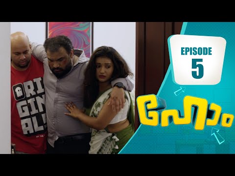 Home 🏠│Comedy Series│EP# 05