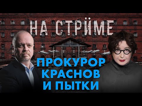 YouTube видео