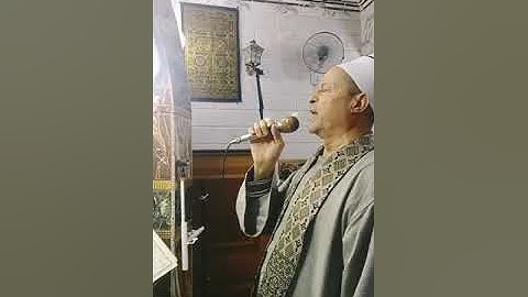 الشيخ ابوالفتوح حسن البساتيني صلاة التراويح ليلة 29رمضان سورة المدثر والقيامه والإنسان والمراسلات