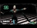 Far Cry 3 🏝️ Прохождение на Русском Часть 22 - ✅ ХОЙТ МЕРТВ