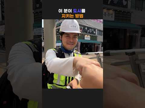 보이지 않는 곳에서 흐름을 만드는 사람 📸