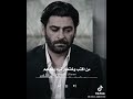 اتغيرو