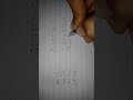 Reasoning question | Easy maths tricks | Basic math | #ssc #mts #shorts #maths #by #yograj sir