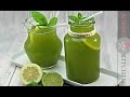 Limonada cu menta si lime | Adygio Kitchen